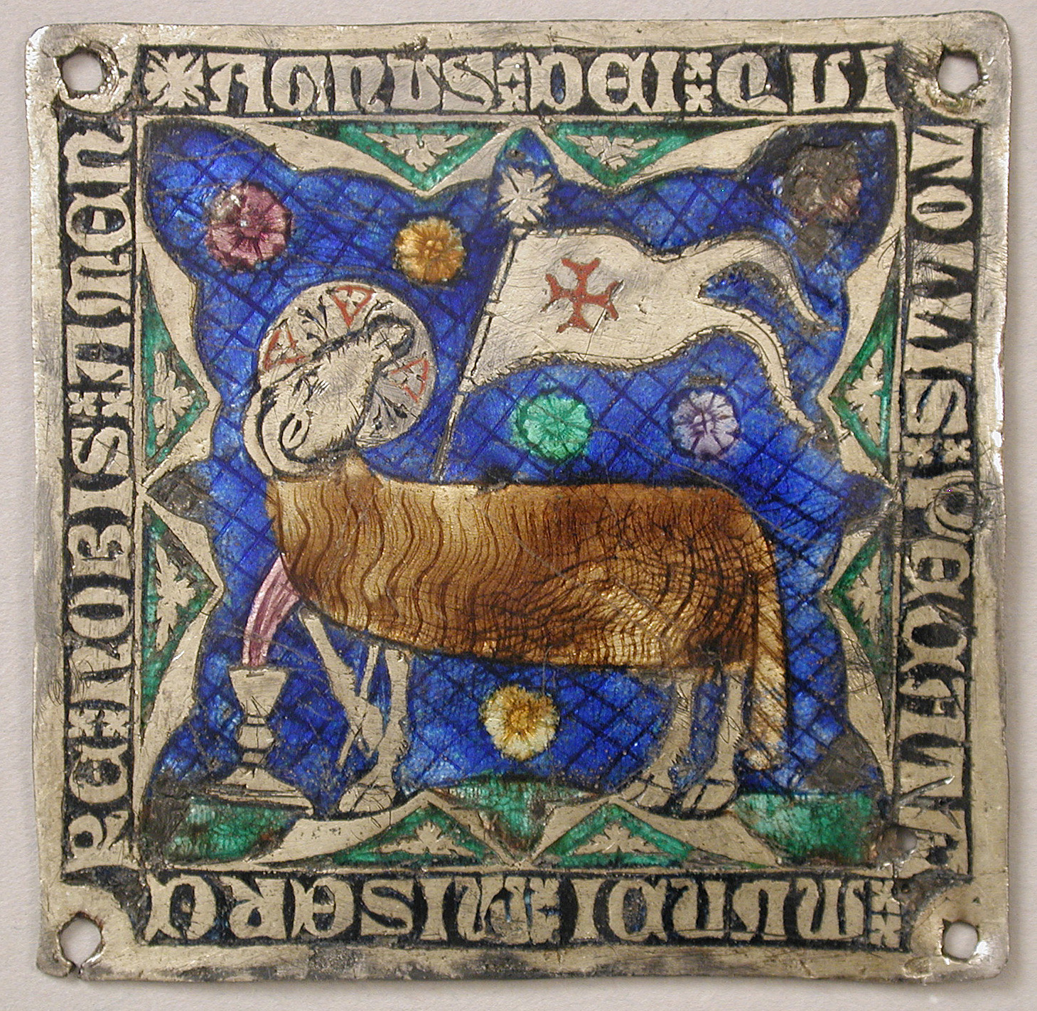 Agnus Dei